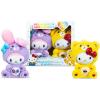 Care Bears x Hello Kitty Plush 2 Pack – Hello Kitty as Funshine Bear & My Melody as Share Bear(Hello Kitty as Funshine Bear & My Melody as Share Bear 10″ 2-pack)